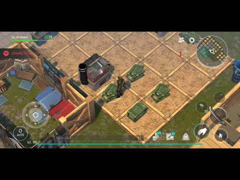 LDOE REGULER RAID PLAYER 5233 BASE