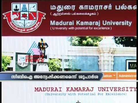 download lagu mp3 mp4 Madurai Kamaraj University Complaints, download lagu Madurai Kamaraj University Complaints gratis, unduh video klip Madurai Kamaraj University Complaints