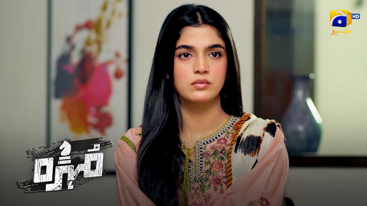 Anooshay Koi Aur Nahin, Meri Behan Thi || Mohra || Har Pal Geo