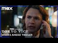Season 2 Weeks Ahead Trailer