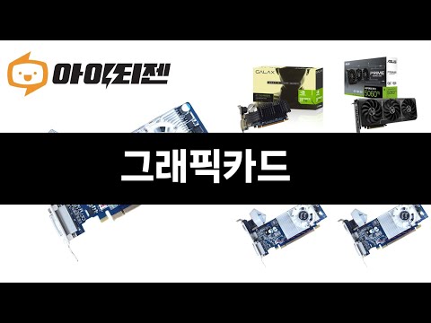 “이거 진짜 써본 사람만 알아요…”