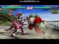 Tekken 6 Roger Jr Part 12