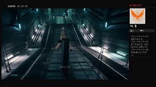 FF VII リメイク　実況プレイ動画