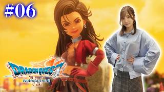 #06【ドラゴンクエストVII Reimagined】新たな仲間とともに～全員本職２つのバリキャリパーティー【※ネタバレあり注意】