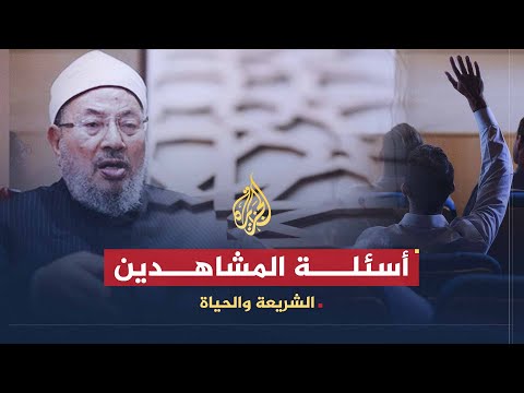 حلقة مفتوحة (2010)