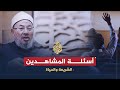 حلقة مفتوحة (2010)