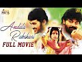 Andala Rakshasi Latest Full Movie 4K Lavanya Tripathi Rahul Ravindran Naveen Chandra Kannada