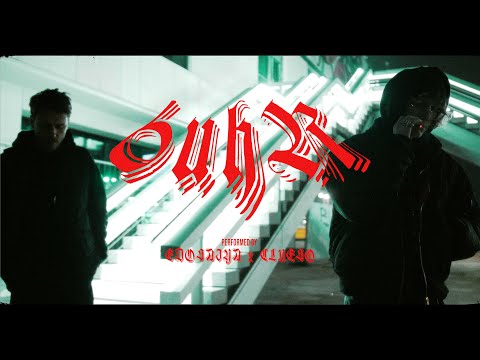 edo saiya ft. clueso - 6uhR