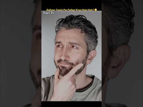 Railway Tracks Par Pathar Kyun Hote Hain? 🤔 #facts #shorts