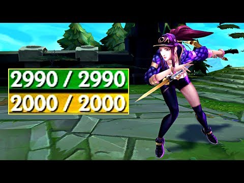 2000 ENERGY AKALI! Super Q Spam!