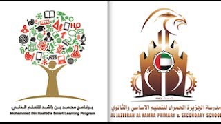 preview picture of video 'مدرسة الجزيرة الحمراء   مسابقة الافضل'