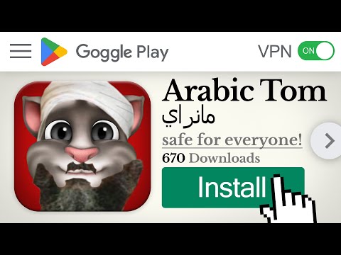 I Tested Suspicious Phone App Malware 11