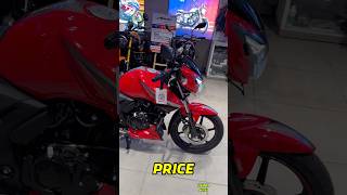 Download lagu 2025 Tvs Apache rtr 160 2v Onroad Price 🤩💯 #shorts mp3 Download lagu 2025 Tvs Apache rtr 160 2v Onroad Price 🤩💯 #shorts mp3