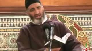 مفهوم الجريمة في الاسلام   الدكتور فريد الانصاري image