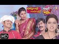 Allare Allari 14th May 2019 Full Episode 488 ETV Plus