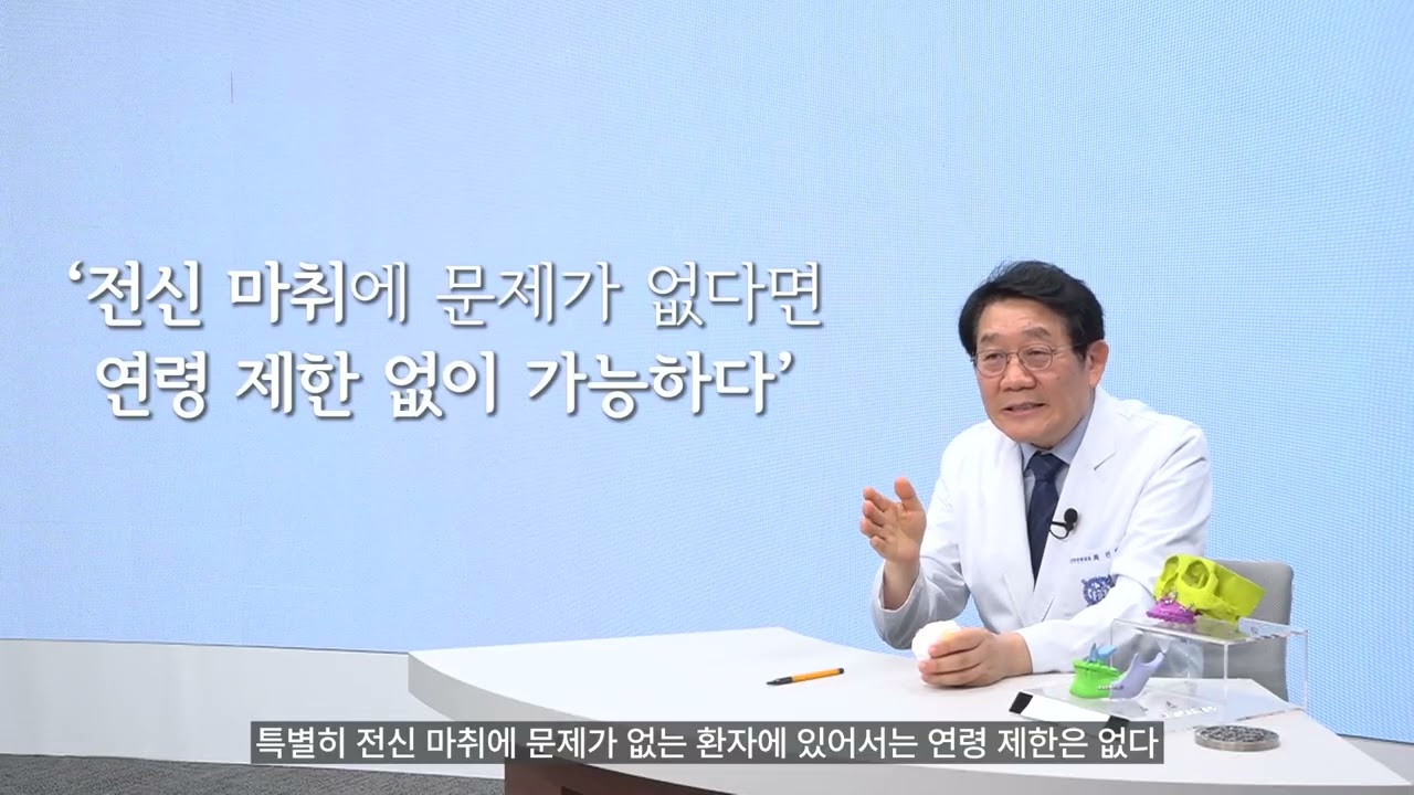 유튜브 영상 썸네일