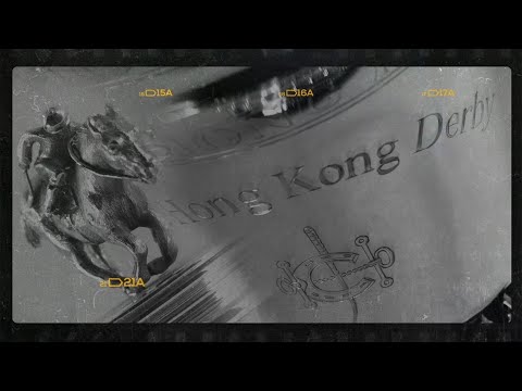 [BMW Hong Kong Derby 2021] Derby Heritage