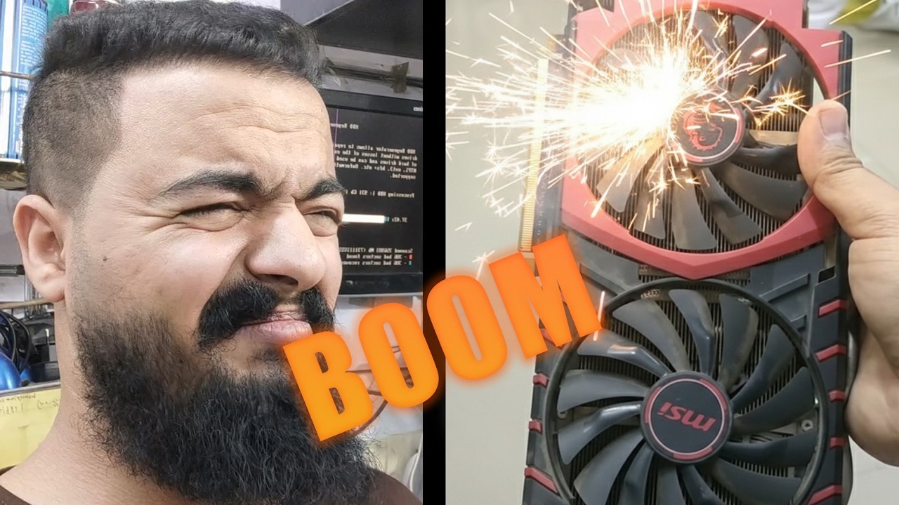 انفجارات كمبيوتر رمضان 🔥🔥