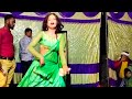 Dhodhi Me Pani Tohra Pramod Premi Arkestra Dance Dj