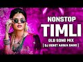 Me Tujhse Aise Milun Nonstop Dj Timli 2022 Old Hindi Song Mix Super Hit Timli RB STUDIO