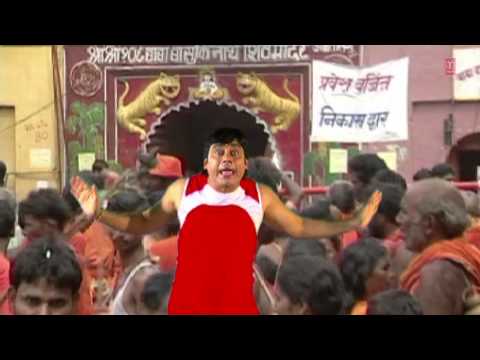 Baba Basuki Ke Darbaar Bhojpuri Kanwar Bhajan — watch video