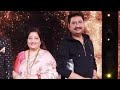 Nazar Ke Samne Jigar Ke Pass | Live Performance | Kumar Sanu with Anuradha Paudwal Live Performance