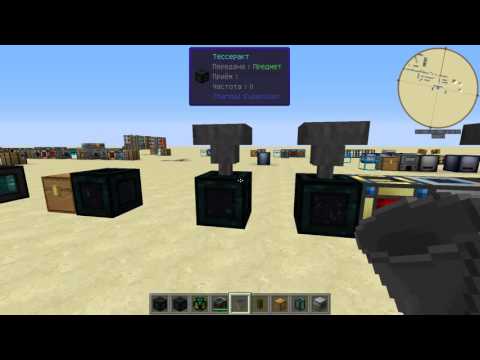 download lagu mp3 mp4 тессеракт, download lagu тессеракт gratis, unduh video klip тессеракт
