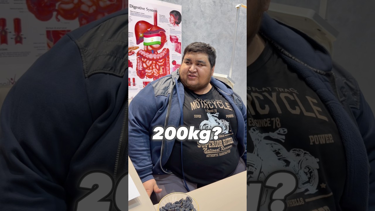 200kg?