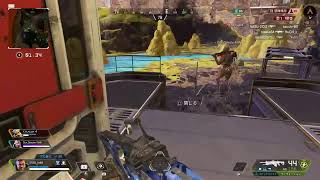 今度はAPEX !!