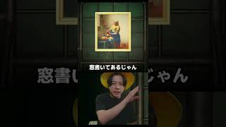 なんにでも牛乳を注ぐ女　＃あつもり ＃シャオメイ ＃ゲーム実況