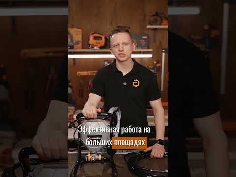 Миниатюра изображения товара Окрасочный аппарат Вихрь ЭКП-900Б (72/17/14)