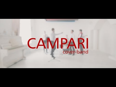 Campary. Cover band