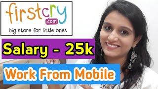 FirstCry.com Jobs | Work as Academic Counselor | Kids Online Portal | Earn 25K Monthly |