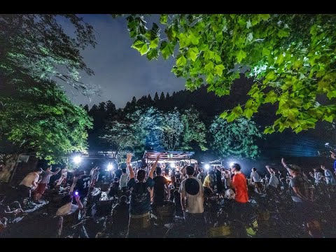 ROVO - REOM (ROVO LIVE FOREST 2020)【LIVE】