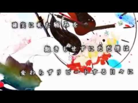 「ヒステリ」歌ってみた。【イナカモノ】