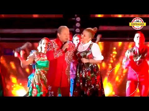 Марина Девятова и Владимир Девятов - «Я-огонь, ты-вода»