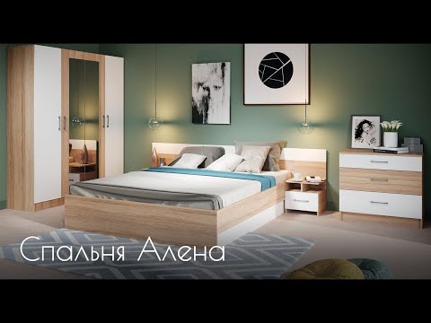 Миниатюра изображения товара Комплект мебели для спальни Империал Алёна 4 (дуб сонома/белый)