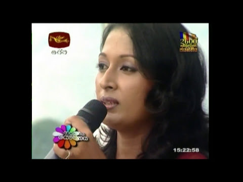 Muthu Ahuru Lesata මුතු අහුරු ලෙසට - ආදරණීය යෞවනය Rupavahini