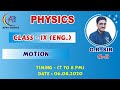 MOTION 01 ENGLISH PHYSICS CLASS 9 APNI VIDHYA G R SIR
