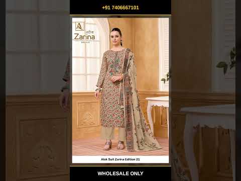 Alok Suit Zarina Edition 21 – product video thumbnail
