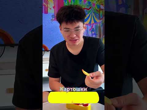 😂 Он Просто Не Умеет Пить и Есть!#shorts #trending #viralvideo #viralshorts