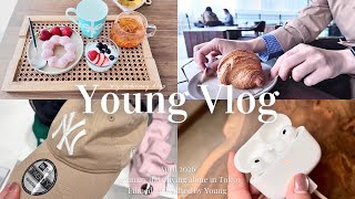 Vlog｜東京一人暮らし30代社会人の平凡な日常に少しの彩り🎧AirPods Pro3 購入品紹介 | 表参道 MoMA デザインストア HAY カフェ