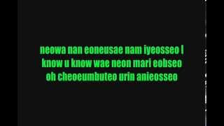 BIGBANG - AIN’T NO FUN Lyrics (Color Coded LYRICS)