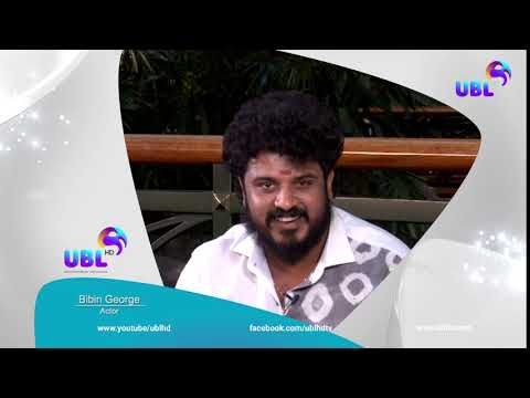UBL HD | WISHES | BIBIN GEORGE