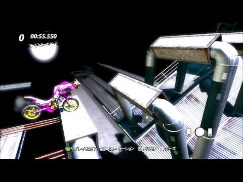 Trials Evolution Custom Ninja "(( HYPËRVØID ))"