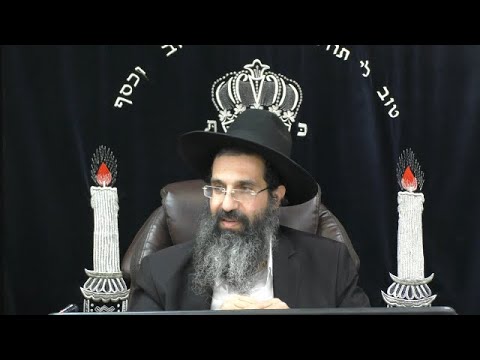 אל תפרוש מן הציבור | הרב שי עובד | חמישי - פרשת לך לך - תשפד