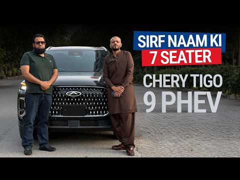 Chery Tiggo 9 PHEV Owner Review - Fortuner Se Bari Aur Behtar Hai