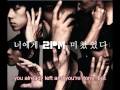 2PM Back To You Eng Sub 