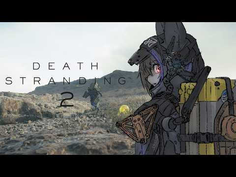 【DEATH STRANDING 2: ON THE BEACH】新たな配達へ！#13【紺碧紅琉/Vtube】