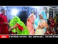 बावड़ी में बेटयो फौजा को सरदार HD Live Kota गा